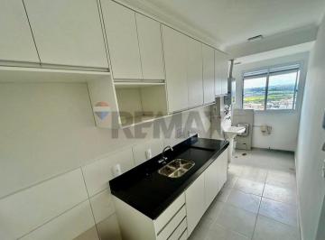Apartamento · 56m² · 2 Quartos · 1 Vaga · Apartamento para alugar em Residencial Dona Margarida de 56.00m² com 2 Quartos, 1 Suite e 1 Garagem