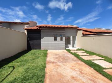 Casa · 74m² · 3 Quartos · 2 Vagas · Casa em Chácaras São Pedro, Aparecida de Goiânia/GO de 74m² 3 quartos à venda por R$ 350.000,00