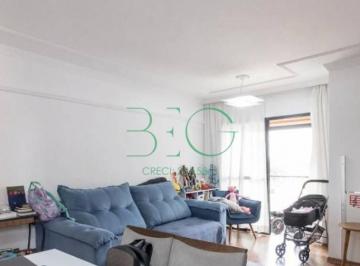 Photo 1 · Apartamento com 2 dormitórios à venda, 70 m² por R$ 454.000 - Vila Ré - São Paulo/SP