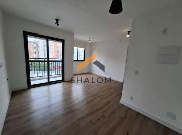 Apartamento · 44m² · 1 Quarto · 1 Vaga · Apartamento, Butantã - São Paulo