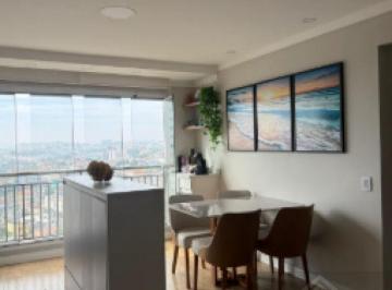 Apartamento · 46m² · 2 Quartos · 1 Vaga · APARTAMENTO A VENDA COM 46M² NA VILA RÉ - ZONA LESTE DE SÃO PAULO.