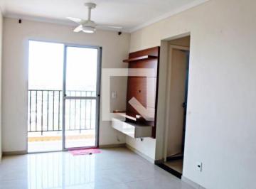 Apartamento · 57m² · 2 Quartos · 1 Vaga · Apartamento à Venda - Itaquera, 2 Quartos,  57 m² - São Paulo