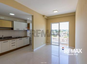 Apartamento · 52m² · 2 Quartos · 1 Vaga · APARTAMENTO A VENDA EM CONDOMÍNIO DE VINHEDO