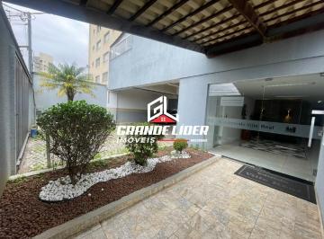 Apartamento · 49m² · 2 Quartos · 1 Vaga · Apto 2 Quartos
