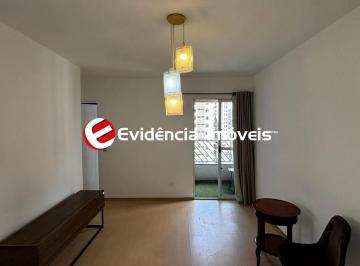 Apartamento · 50m² · 2 Quartos · 1 Vaga · Apartamento 2 Dorms na Frente em Santo André (Jardim Bela Vista) – 50m² | 1 Vaga | Lazer