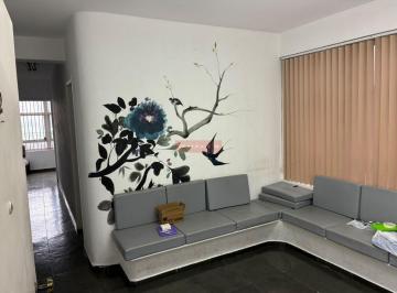 Comercial · 87m² · 1 Vaga · Sala Comercial - Locação - Chácara Santo Antônio
