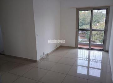 Apartamento · 57m² · 2 Quartos · 1 Vaga · Reformado a uma quadrado Metrô S. Amaro .