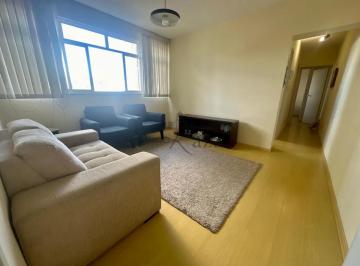 Apartamento · 51m² · 1 Quarto · 1 Vaga · Apartamento - Edifício Açaí - Vila Adyana - 1 Dormitório - 51m².