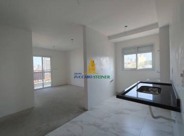 d97b7253e8188029e6086ac94e4a0cfc92e10e92 · Apartamento com 2 dormitórios à venda, 55 m² por R$ 540.000,00 - Tucuruvi - São Paulo/SP