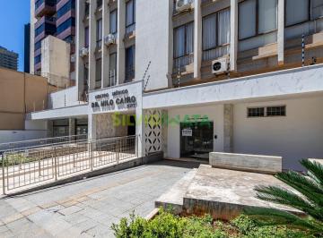Foto 0 · EXCELENTE LOJA COMERCIAL TÉRREA NO ED. NILO CAIRO, PARA ALUGAR NO CENTRO DA CIDADE, PRÓXIMO AO HOSPI