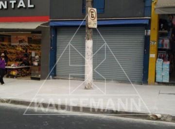 Comercial · 378m² · Loja Comercial para Alugar na Rua Doze de Outubro, Lapa ? 378 m²