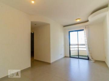 Apartamento · 61m² · 2 Quartos · 1 Vaga · Apartamento para Aluguel - Vila Mariana, 2 Quartos, 61 m² - São Paulo