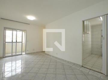 Apartamento · 55m² · 2 Quartos · 1 Vaga · Apartamento para Aluguel - Vila Mariana, 2 Quartos, 55 m2 - São Paulo