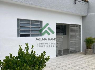 Casa de 3 quartos, Recife · CASA EM SAN MARTIN | 128m², 3 QUARTOS E PRONTA PARA MORAR!