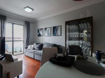 a1544d99-8a87-4b71-a642-d5376b7da7e1 · Apartamento para venda em Cidade Monções com 3 quartos, 65m²