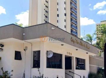Foto 01 · Apartamento À Venda Em Campinas - Sp: 3 Quartos, 1 Suíte, 3 Salas, 2 Banheiros, 1 Vaga de Garagem, 70
