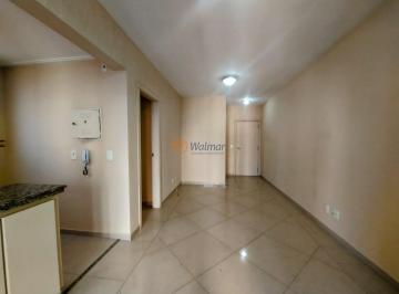 Foto 01 · Apartamento À Venda No Cambuí, Campinas - Sp: 1 Quarto, 1 Suíte, 2 Salas, 2 Banheiros, 1 Vaga, 48,12 m²