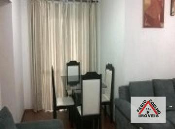 EAF7D4BC25FFE87FD1FC244818280CEDBA5BB1B0.jpg · Apartamento Residencial À Venda, Parque Munhoz, São Paulo - Ap5755.