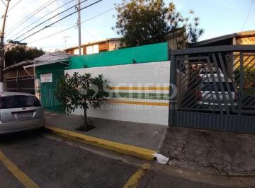 Casa · 200m² · 5 Quartos · 2 Vagas · Casa Térrea 330 m² de Terreno Com 220 m² Útil Jd. Marajoara!