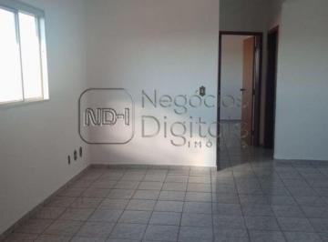 Apartamento · 60m² · 2 Quartos · 1 Vaga · Apartamento, Jardim Bela Vista - São José Do Rio Preto