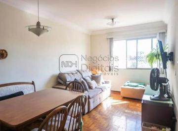 Apartamento · 70m² · 2 Quartos · 1 Vaga · Apartamento, Nova Gerty - São Caetano Do Sul