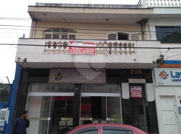 Área de Serviço · Imoveis - No Itaberaba