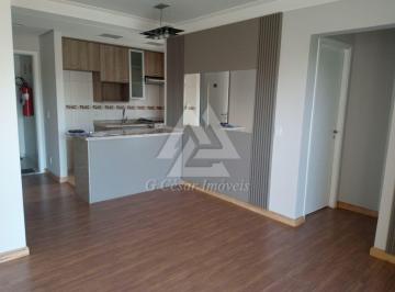 Apartamento · 62m² · 3 Quartos · 1 Vaga · Apartamento À Venda - Na Vila Alzira