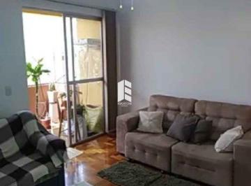 Apartamento · 99m² · 3 Quartos · 1 Vaga · Apartamento À Venda - No Centro