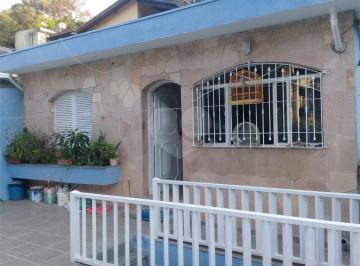 Área de Serviço · Imoveis - Em Tremembé