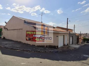 Casa · 100m² · 2 Quartos · 2 Vagas · Casa À Venda - No Residencial Cosmos