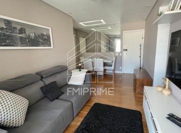 Apartamento · 66m² · 2 Quartos · 1 Vaga · Praças Da Lapa Condomínio Clube, Vila Anastácio
