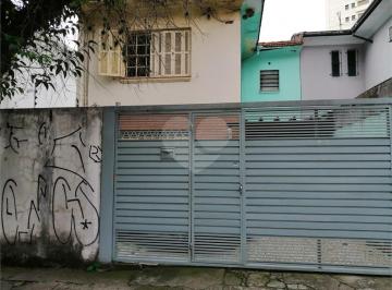 Área de Serviço · Casa À Venda - Em Campo Belo