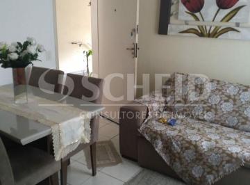 Apartamento · 52m² · 2 Quartos · Apartamento 2 Dormitórios À Venda No Bairro Vila Sônia Em Praia Grande/sp!