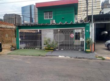 Área de Serviço · Imoveis - Na Vila Nova Conceição