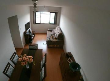 Apartamento · 85m² · 2 Quartos · Apartamento À Venda No Bairro Vila Suconasa - Araraquara/sp