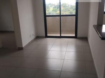 med_0a319a3dcb1e714291b60352fd6e6a97.jpg · Apartamento Para Aluguel - Em Jaguariúna