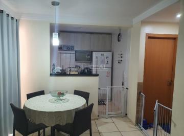 Apartamento · 42m² · 2 Quartos · 1 Vaga · Parque Gaia Mrv - Campos Dos Goytacazes