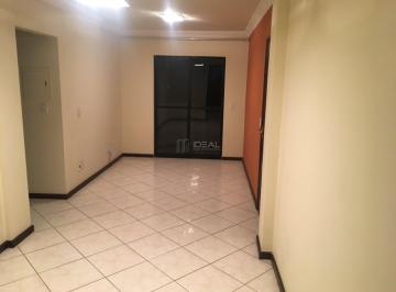 Apartamento · 57m² · 2 Quartos · 1 Vaga · Apartamento Em Parque Flamboyant - Campos Dos Goytacazes