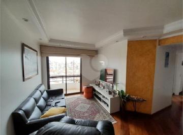 Área de Serviço · Apartamento À Venda - No Parque Mandaqui