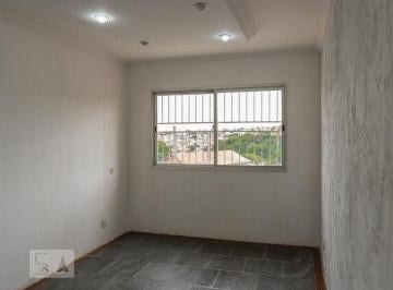 Apartamento · 62m² · 2 Quartos · 1 Vaga · Apartamento À Venda - Campos Elíseos , 2 Quartos, 62 m² - Campinas