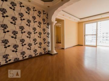 Apartamento · 74m² · 2 Quartos · 1 Vaga · Apartamento À Venda - Centro, 2 Quartos, 74 m² - Guarulhos