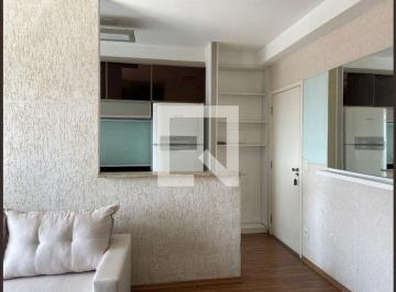 Apartamento · 51m² · 2 Quartos · 1 Vaga · Imoveis - Em Umuarama
