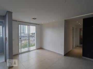 Apartamento · 49m² · 2 Quartos · 1 Vaga · Imoveis - Na Vila Augusta