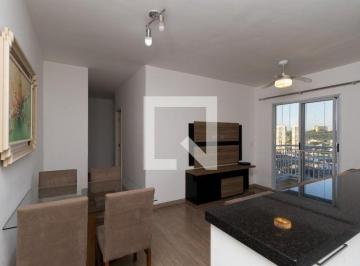 Apartamento · 69m² · 2 Quartos · 1 Vaga · Imoveis - Na Vila Das Hortências