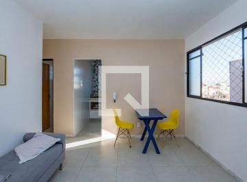 Apartamento · 43m² · 2 Quartos · 1 Vaga · Apartamento À Venda - Caiçara - Adelaide, 2 Quartos, 43 m² - Belo Horizonte