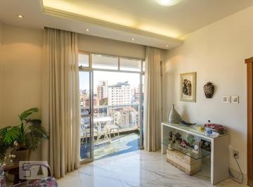 Apartamento · 200m² · 4 Quartos · 2 Vagas · Apartamento À Venda - Cidade Nova, 4 Quartos, 200 m² - Belo Horizonte