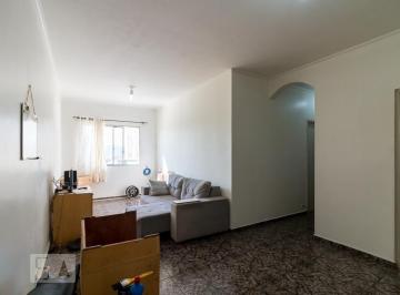 Apartamento · 67m² · 2 Quartos · 1 Vaga · Apartamento À Venda - Picanço, 2 Quartos, 67 m² - Guarulhos