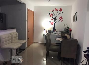 Apartamento · 44m² · 2 Quartos · 1 Vaga · Imoveis - Em Humaitá