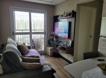 Apartamento · 47m² · 2 Quartos · 1 Vaga · Apartamento, Parque São Lourenço - São Paulo
