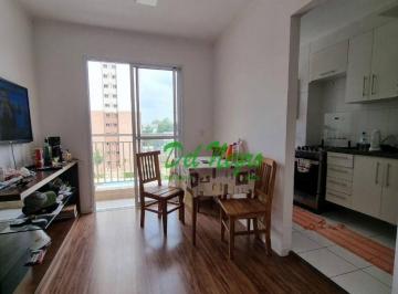 Iat8U5HeBnv1dfrrwlHCosWjoy0qJUSK.jpg · Apartamento Com 2 Dormitórios, Com Suíte À Venda, 55 m² por - Jaguaré - São Paulo/sp